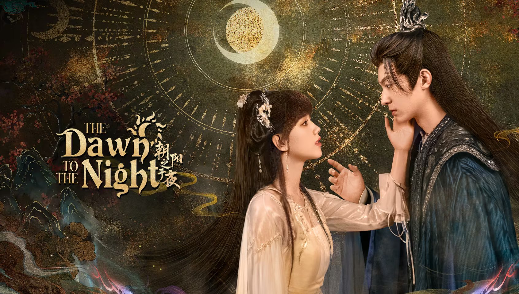 [EP 18] The Dawn to the Night (2025) English Subtitle Full Movie Free Watch And Download Eng Sub