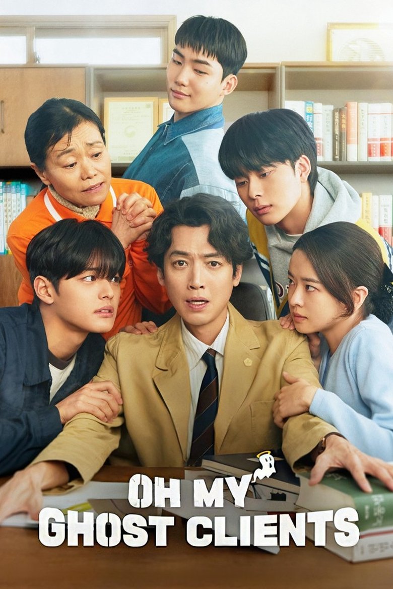 [EP 02] Oh My Ghost Clients (2025) English Subtitle Full Movie Free Watch And Download Eng Sub