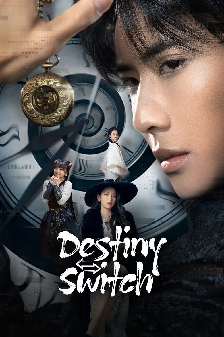[EP 18] Destiny Switch (2025) English Subtitle Full Movie Free Watch And Download Eng Sub
