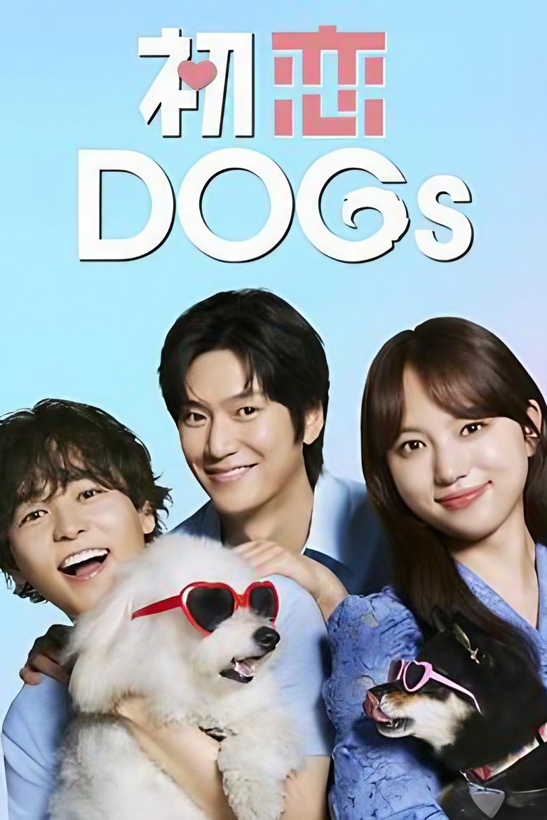 [EP 03] Love is for the Dogs (2025) English Subtitle Full Movie Free Watch And Download Eng Sub