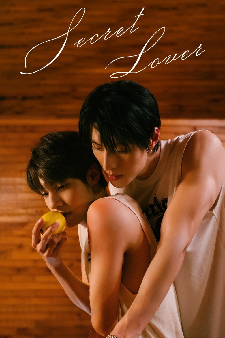 [EP 03] Secret Lover (2025) English Subtitle Full Movie Free Watch And Download Eng Sub