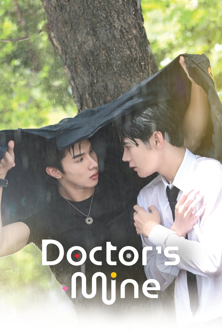 [EP 02] Doctor’s Mine (2025) English Subtitle Full Movie Free Watch And Download Eng Sub