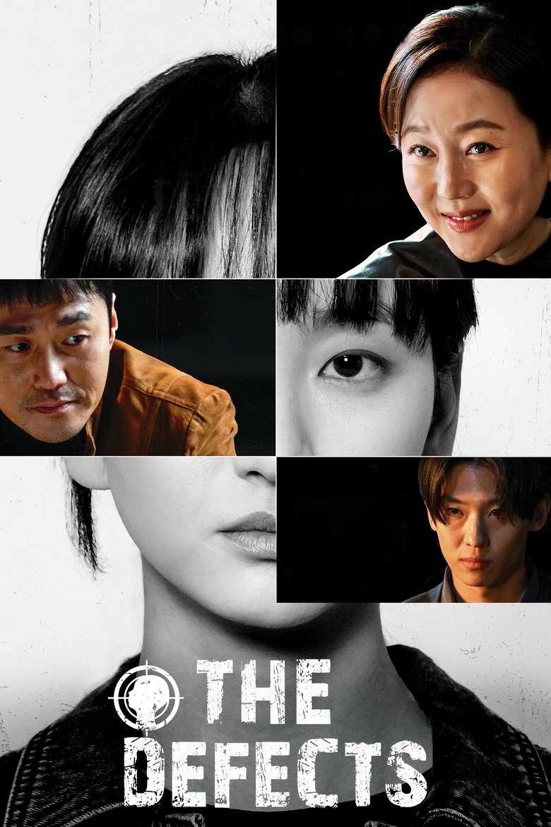 [EP 04] The Defects (2025) English Subtitle Full Movie Free Watch And Download Eng Sub