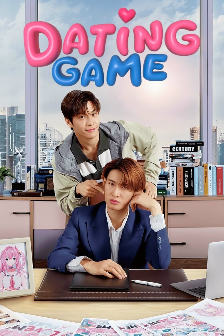 [EP 02] Dating Game (2025) English Subtitle Full Movie Free Watch And Download Eng Sub