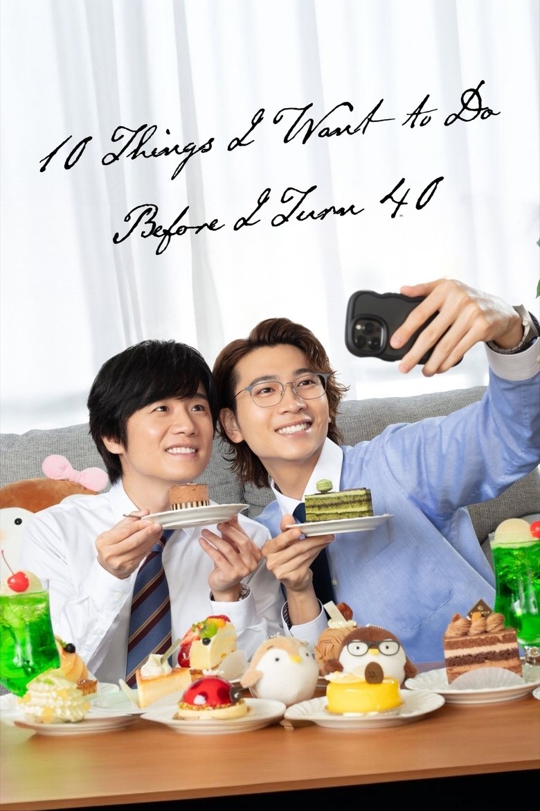 [EP 02] 10 Things I Want to Do Before I Turn 40 (2025) English Subtitle Full Movie Free Watch And Download Eng Sub