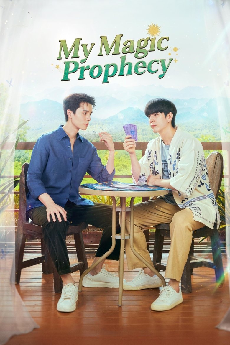 My Magic Prophecy (2025)