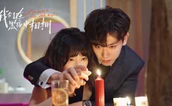 Embrace in the Dark Night (2024)-EP 24