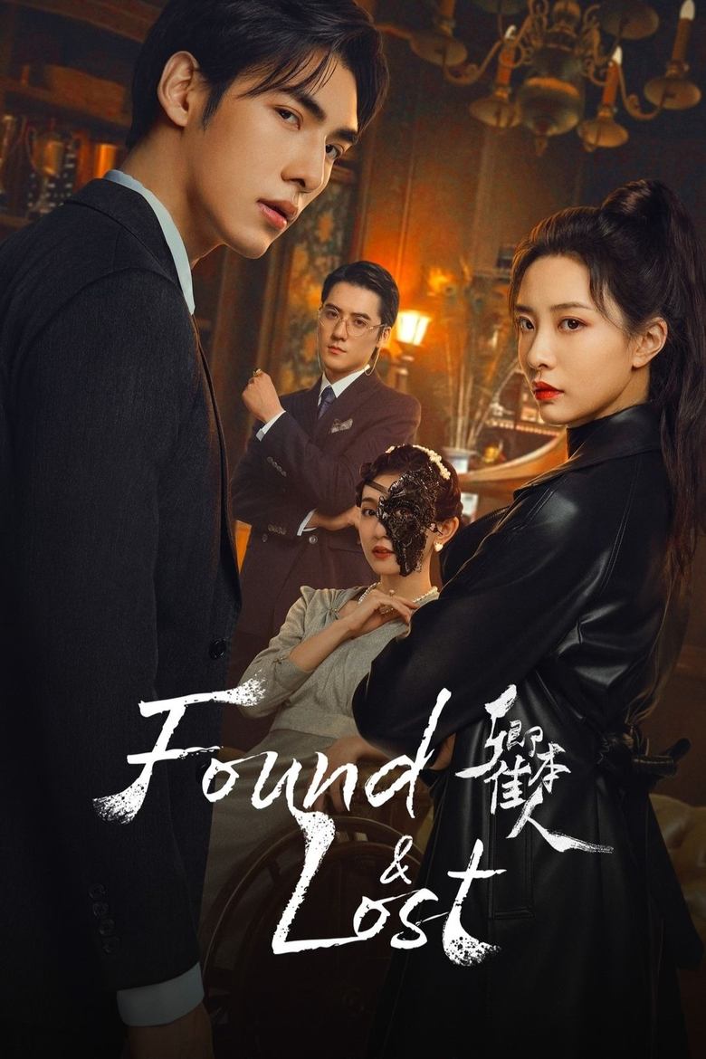 [EP 08]-Found & Lost English Sub Full Movie Free Watch And Download Eng Sub