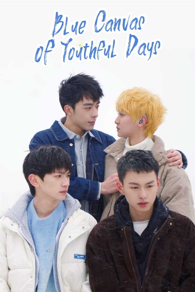 [EP 10]-Blue Canvas of Youthful Days English Subtitle Full Movie Free Watch And Download Eng Sub