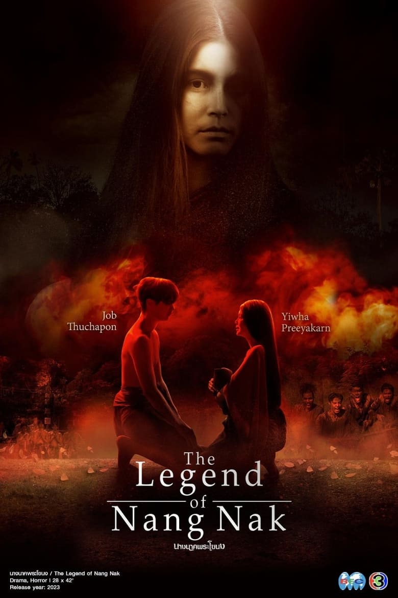 [30 END]-The Legend of Nang Nak English Sub Full Movie Free Watch And Download Eng Sub