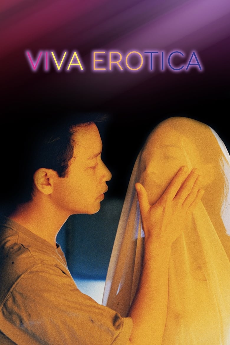 Viva Erotica English Subtitle Full Movie Free Watch And Download Eng Sub