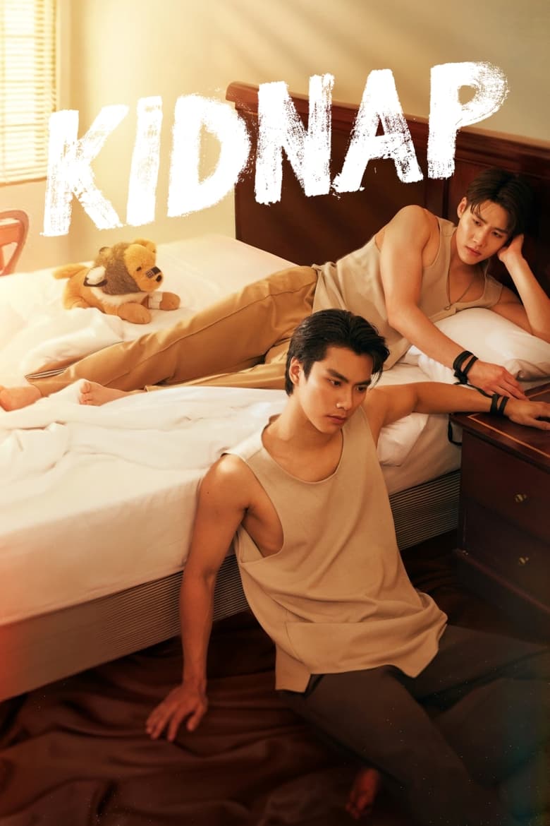 [EP 12]-Kidnap English Sub Full Movie Free Watch And Download Eng Sub