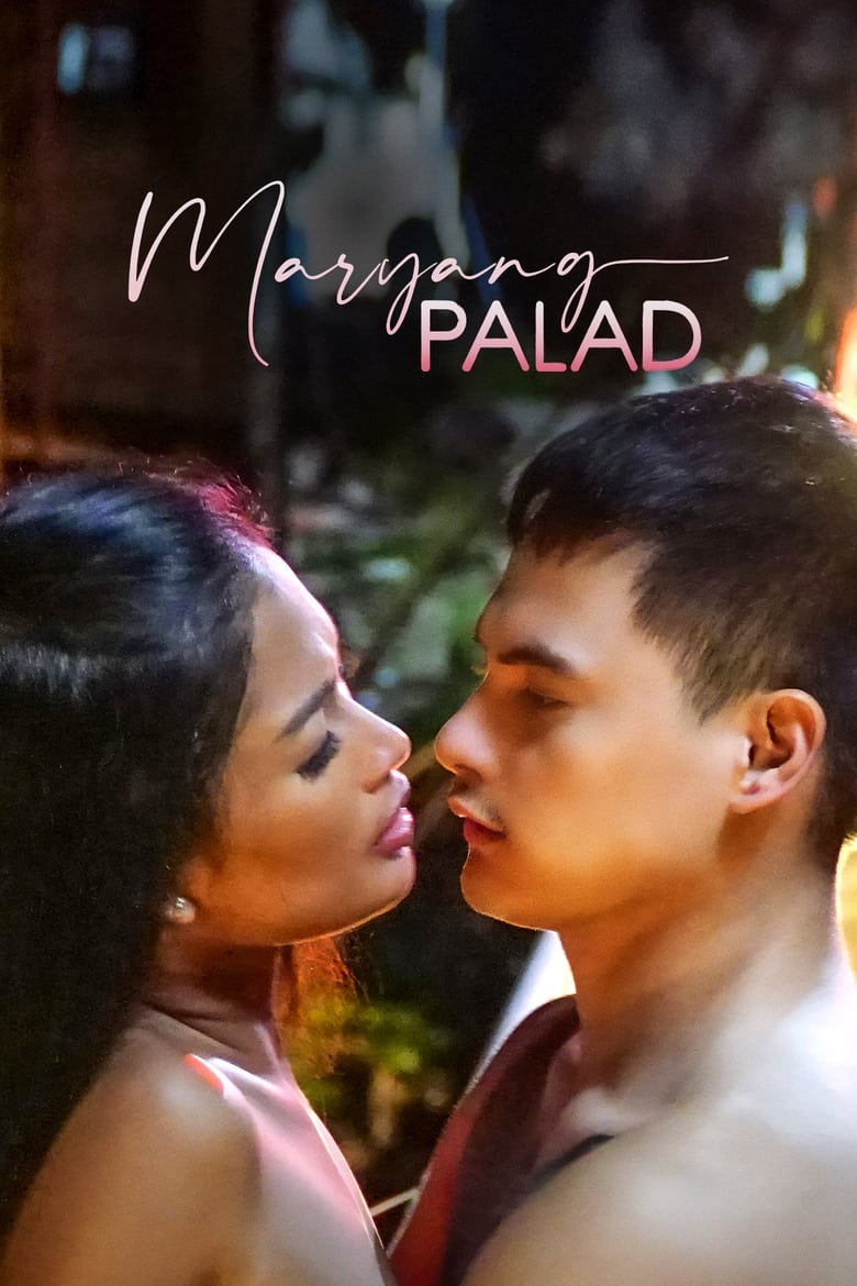 Maryang Palad English Sub Full Movie Free Watch And Download Eng Sub