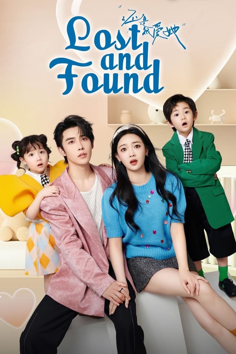 [EP 06]-Lost and Found English Sub