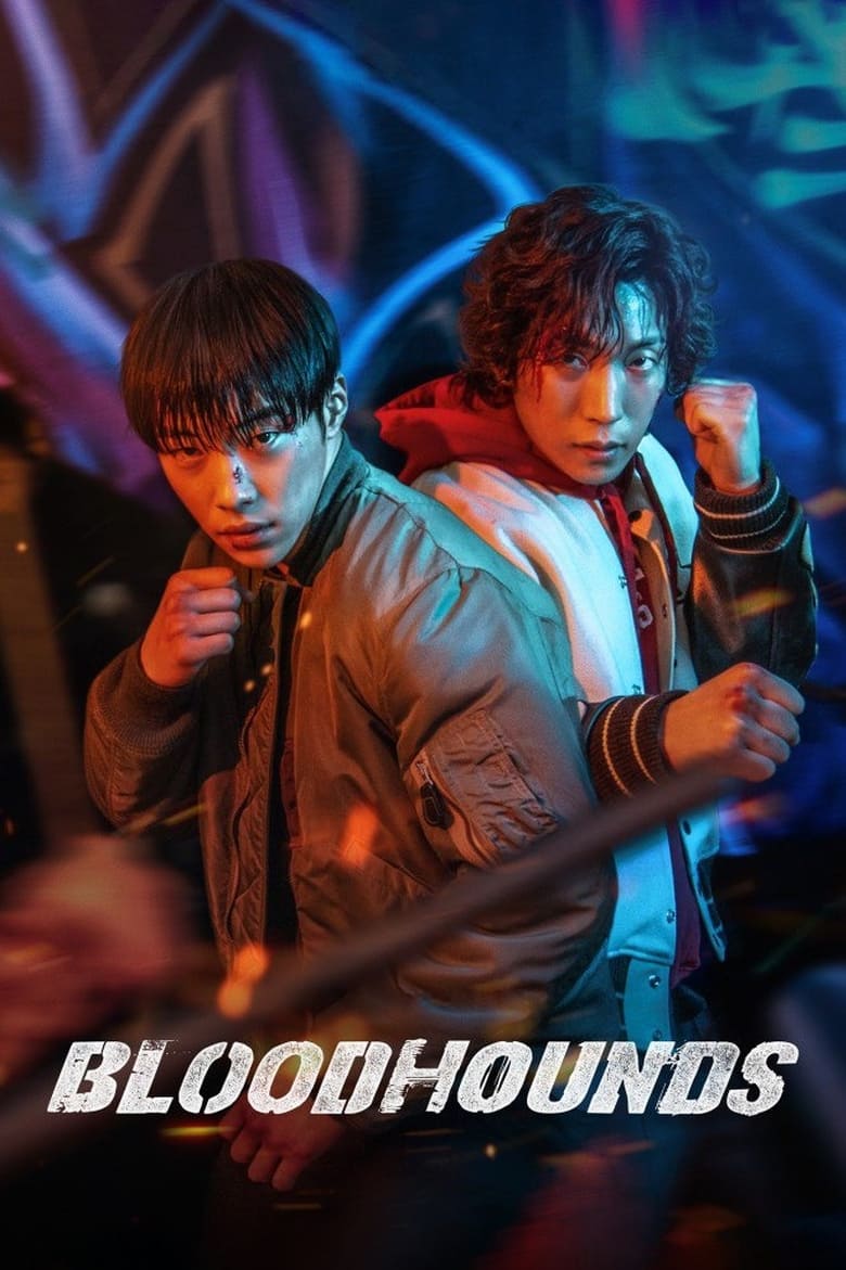 [08 END]-Bloodhounds English Subtitle Full Movie Free Watch And Download Eng Sub