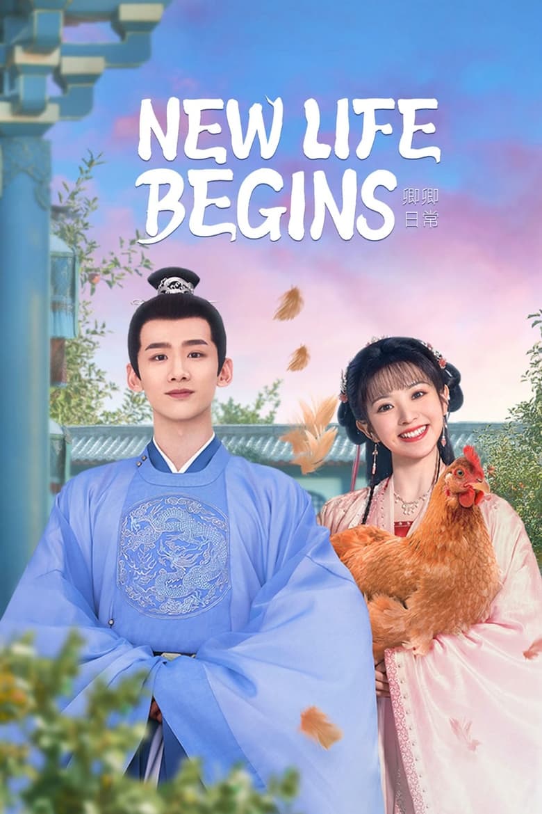 [40 END]-New Life Begins English Subtitle Full Movie Free Watch And Download Eng Sub