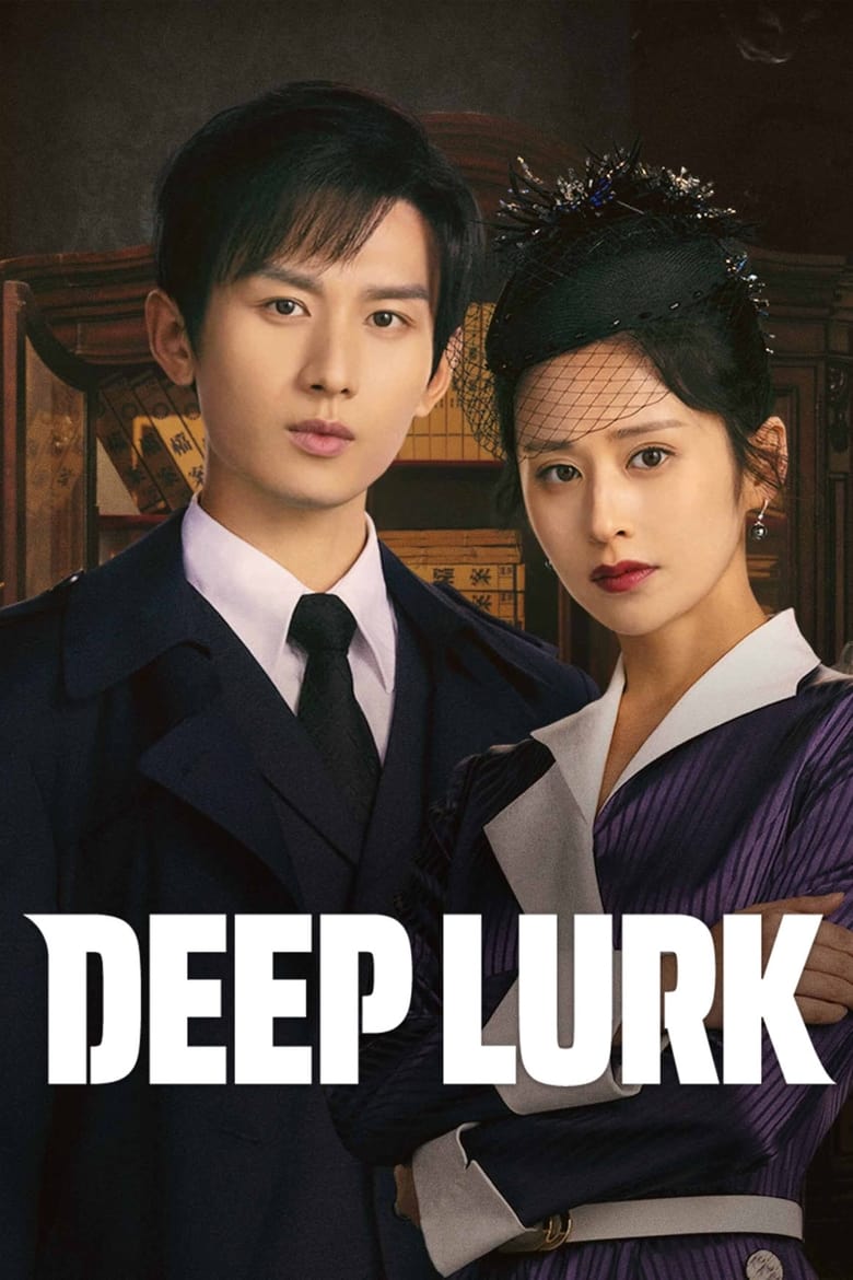 [EP 36]-Deep Lurk English Sub Full Movie Free Watch And Download Eng Sub