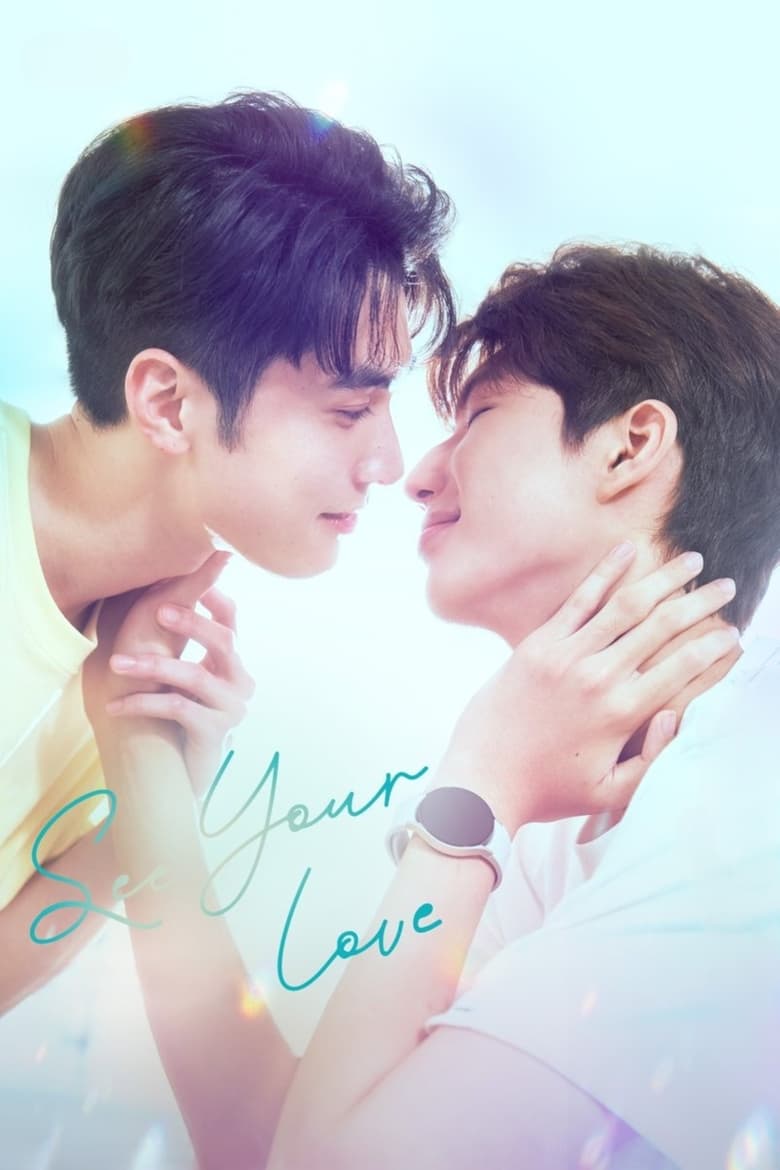 [EP 06]-See Your Love English Sub