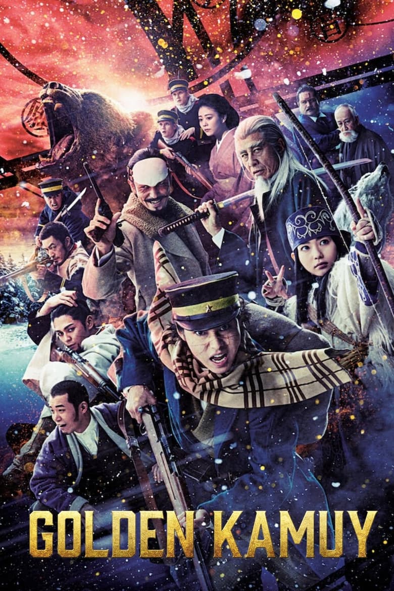 Golden Kamuy English Sub Full Movie Free Watch And Download Eng Sub