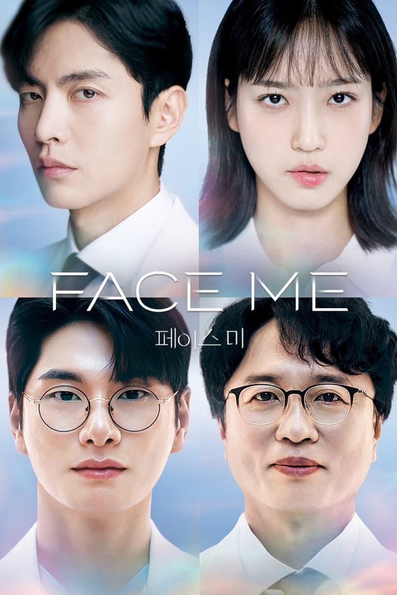 [12 END]-Face Me English Subtitle Full Movie Free Watch And Download Eng Sub