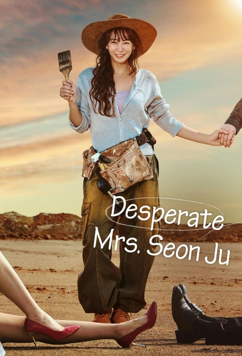 [EP 04]-Desperate Mrs. Seonju English Sub