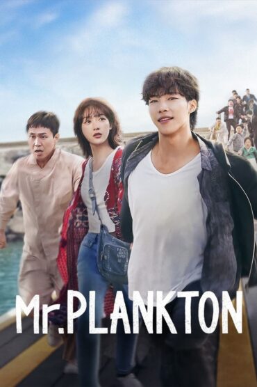 [EP 10]-Mr. Plankton