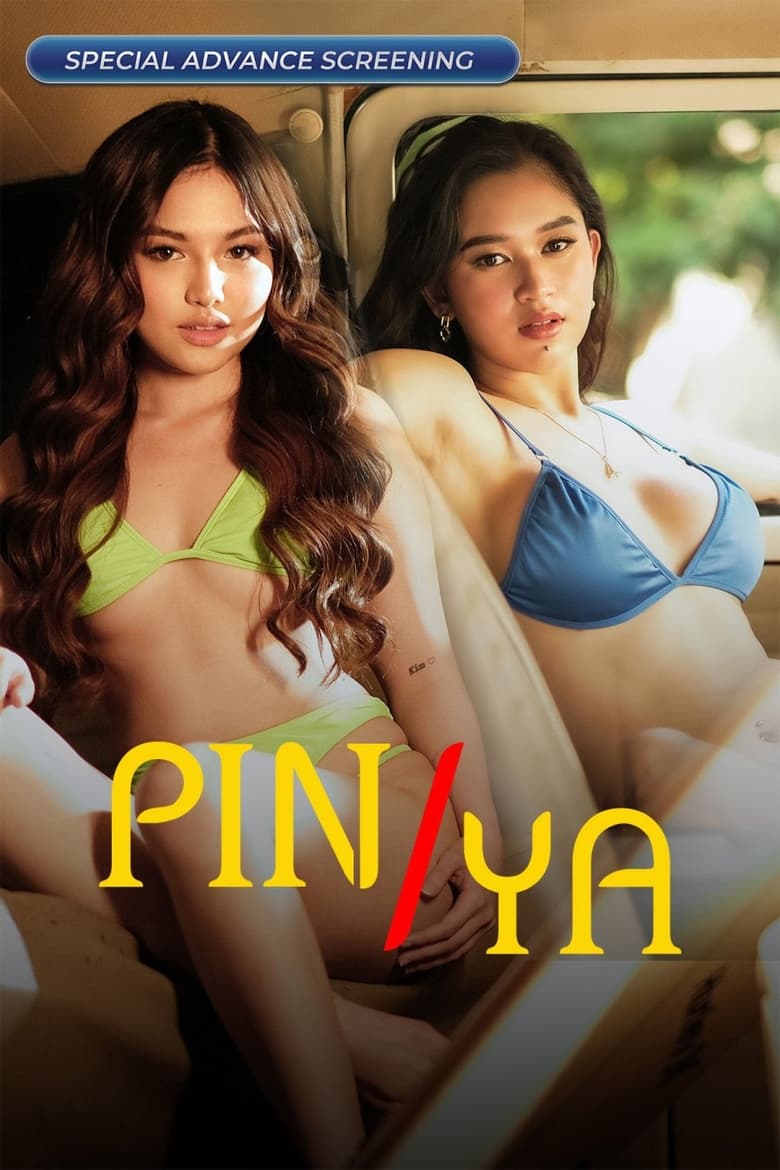 Pin/Ya Full Movie Vivamax