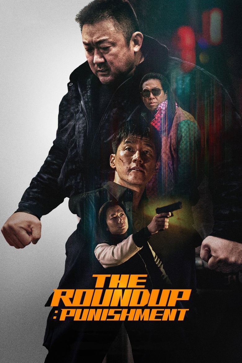 The Roundup: Punishment English Subtitle Full Movie Free Watch And Download Eng Sub