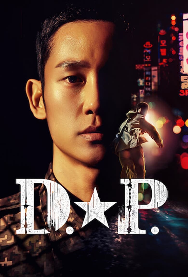 [06 END]-D.P. Kisskh English Subtitle Full Movie Free Watch And Download Eng Sub