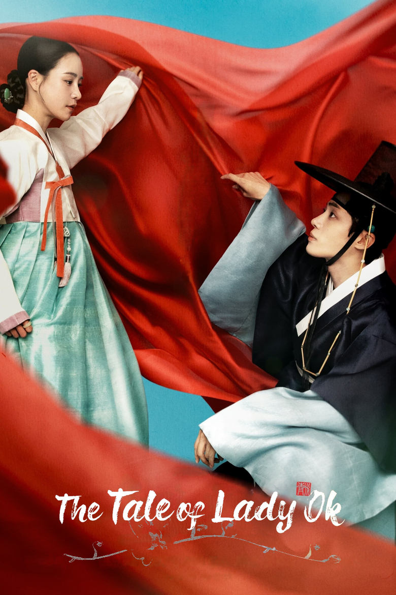 [EP 06]-The Tale of Lady Ok Kisskh English Subtitle Full Movie Free Watch And Download Eng Sub