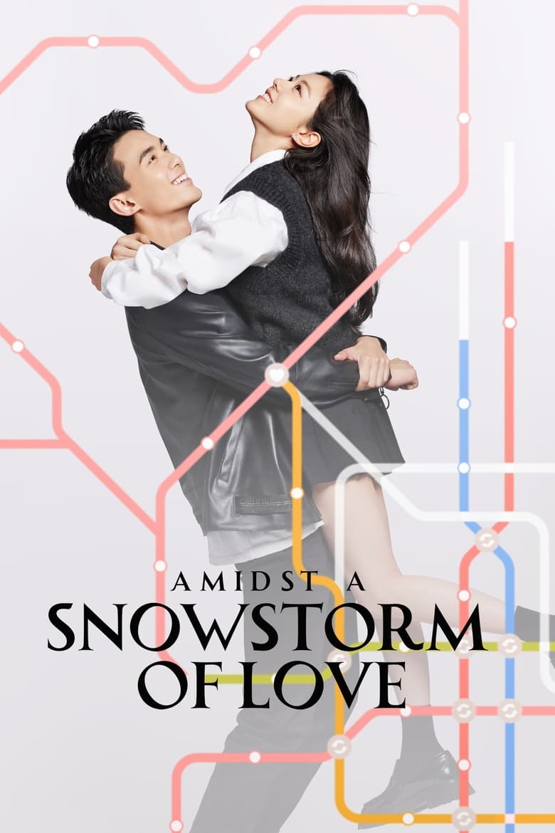 [30 END]-Amidst a Snowstorm of Love Kisskh English Subtitle Full Movie Free Watch And Download Eng Sub