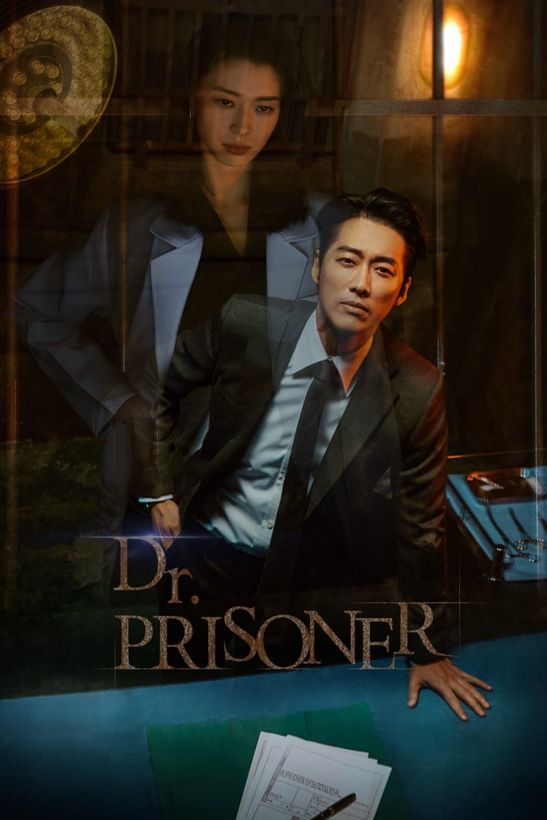 [16 END]-Doctor Prisoner Kisskh English Subtitle Full Movie Free Watch And Download Eng Sub