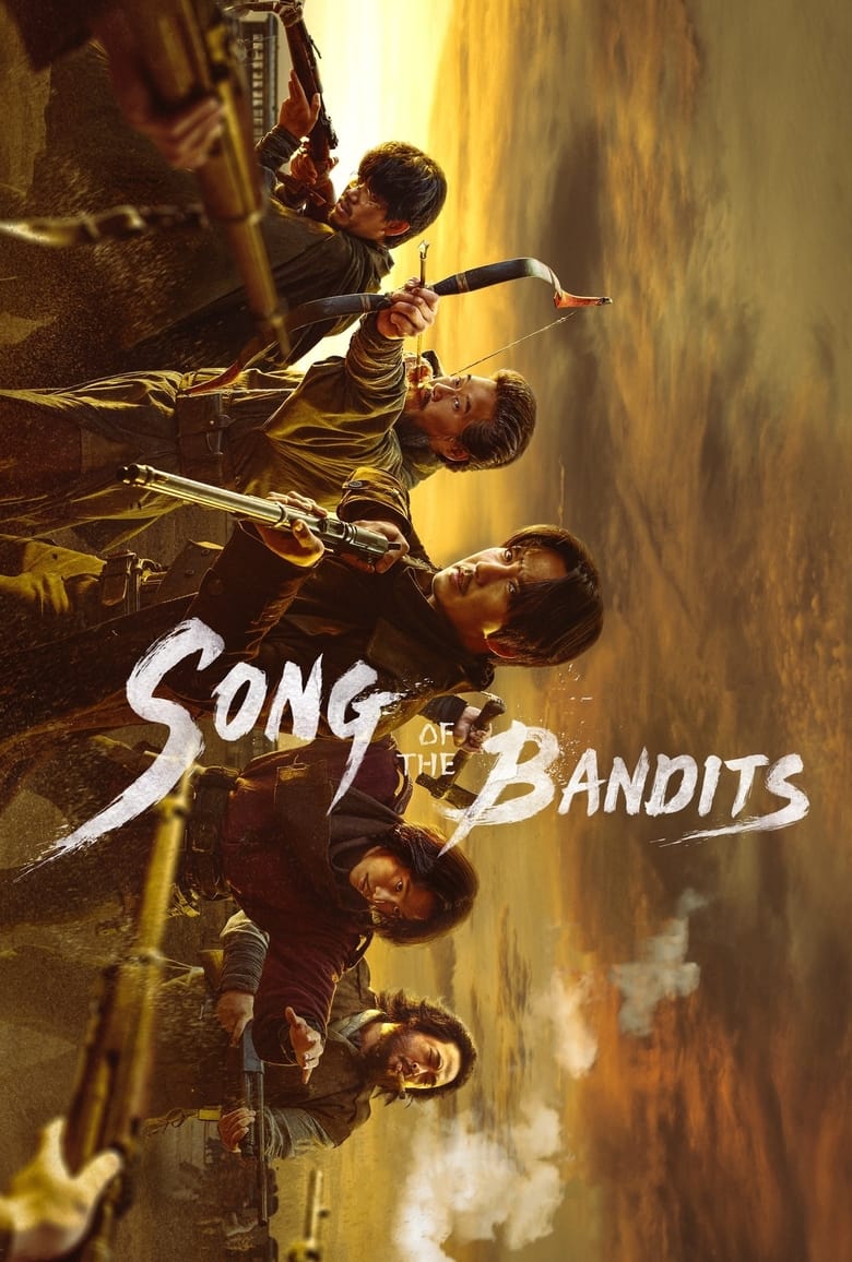 [09 END]-Song of the Bandits English Subtitle Full Movie Free Watch And Download Eng Sub