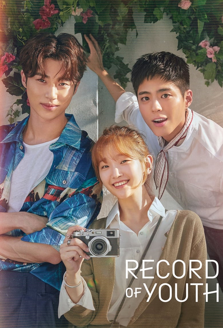 [16 END]-Record of Youth Kisskh English Subtitle Full Movie Free Watch And Download Eng Sub