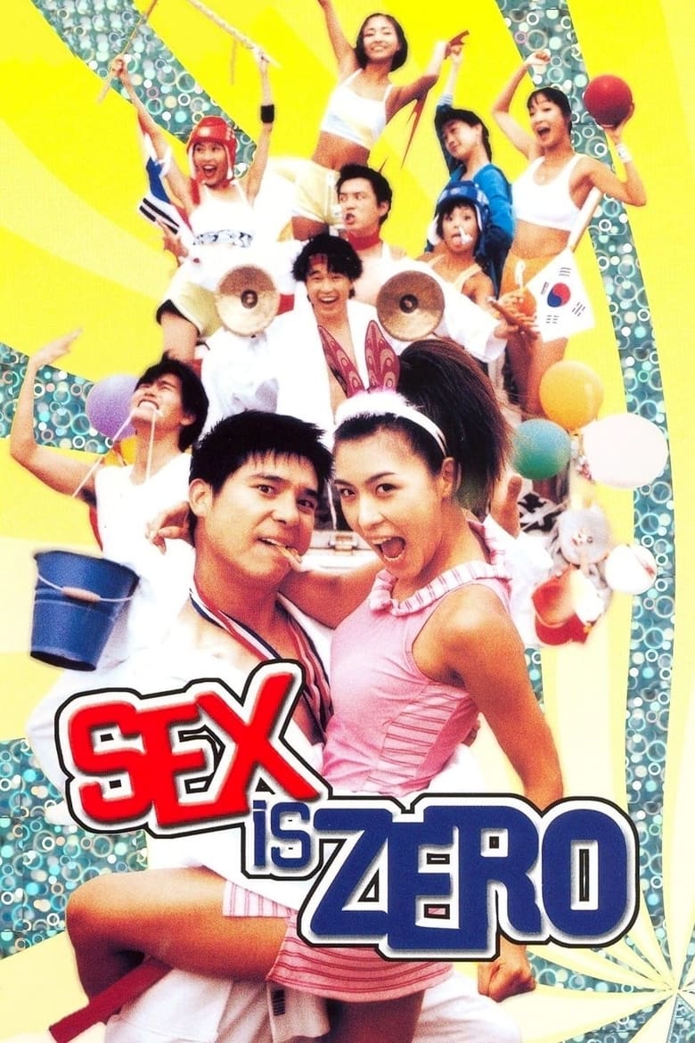 Sex Is Zero Kisskh English Subtitle Full Movie Free Watch And Download Eng Sub