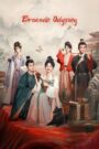 [40 END]-Brocade Odyssey English Subtitle Full Movie Free Watch And Download Eng Sub