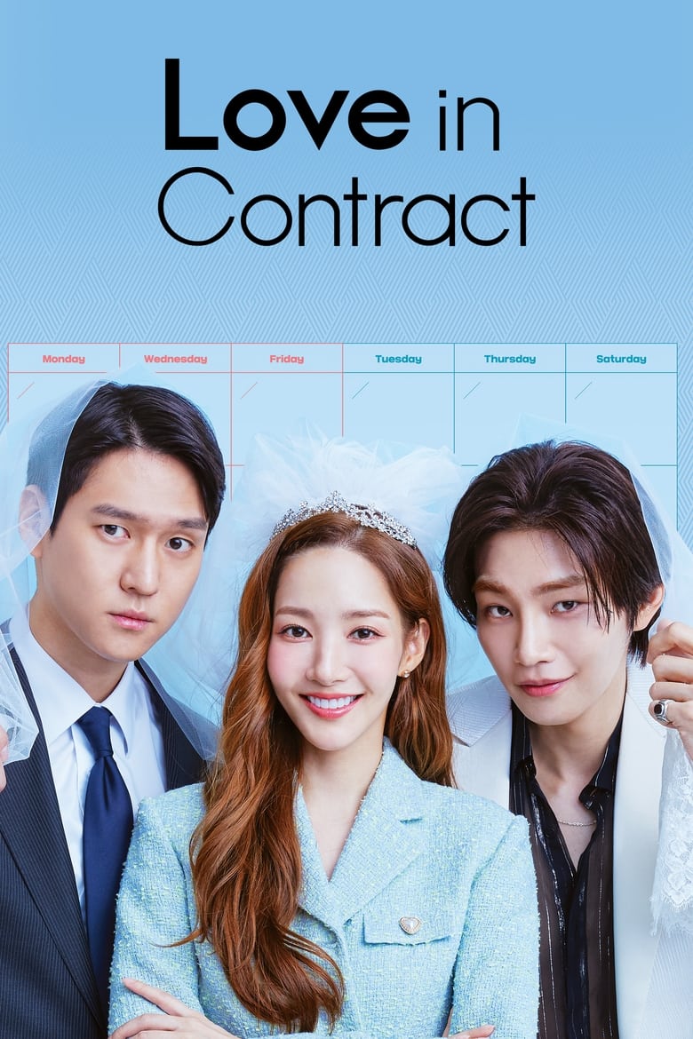 [16 END]-Love in Contract English Subtitle Full Movie Free Watch And Download Eng Sub