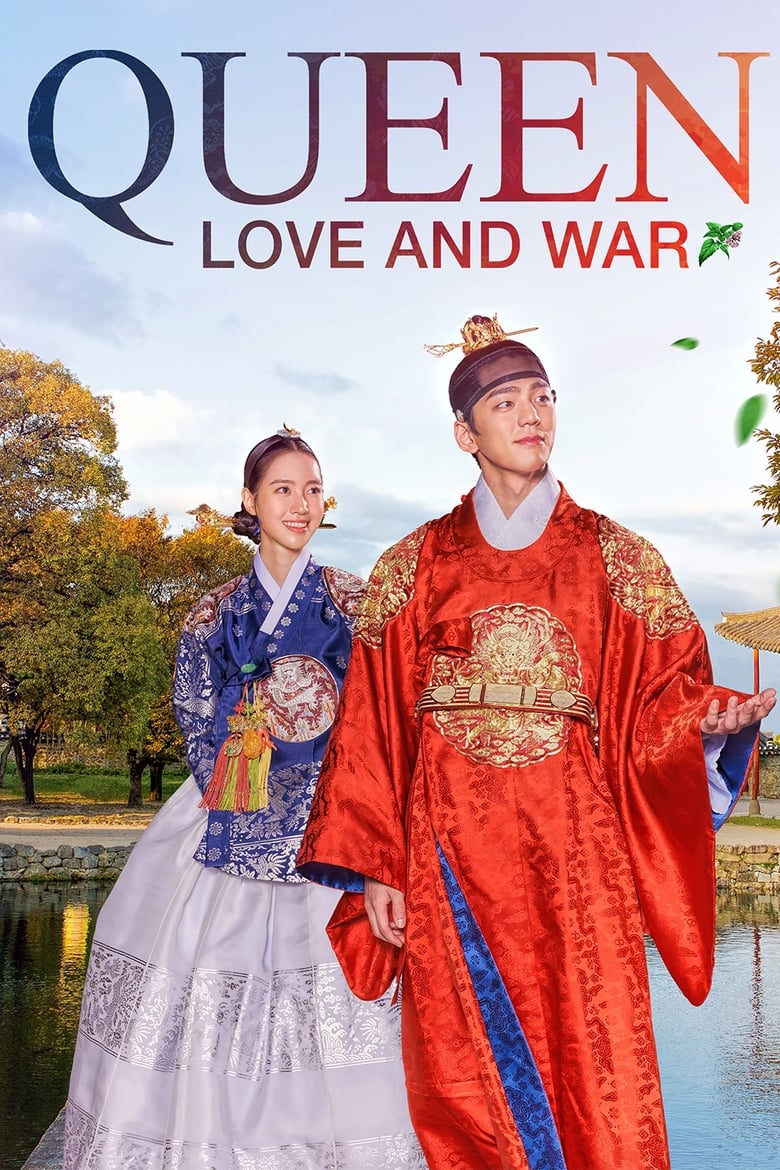 [16 END]-Queen: Love and War English Subtitle Full Movie Free Watch And Download Eng Sub