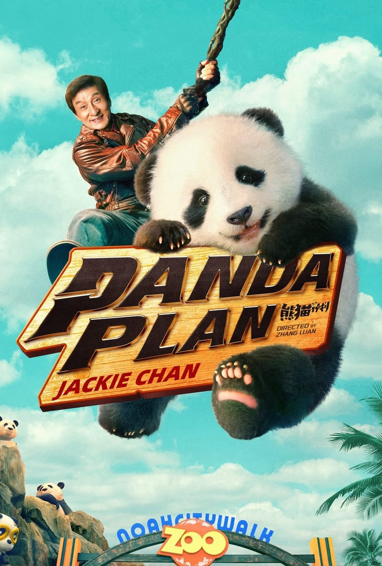 Panda Plan Kisskh English Subtitle Full Movie Free Watch And Download Eng Sub