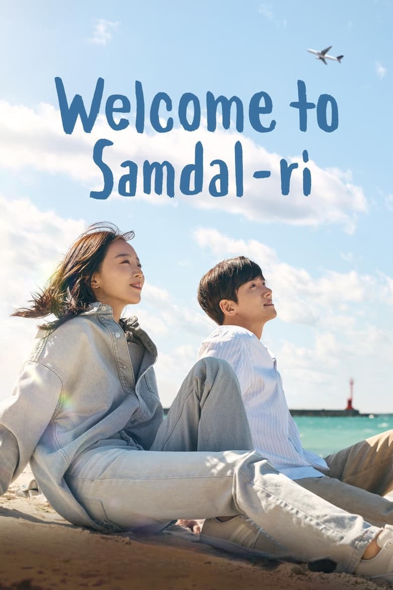 [16 END]-Welcome to Samdal-ri English Subtitle Full Movie Free Watch And Download Eng Sub