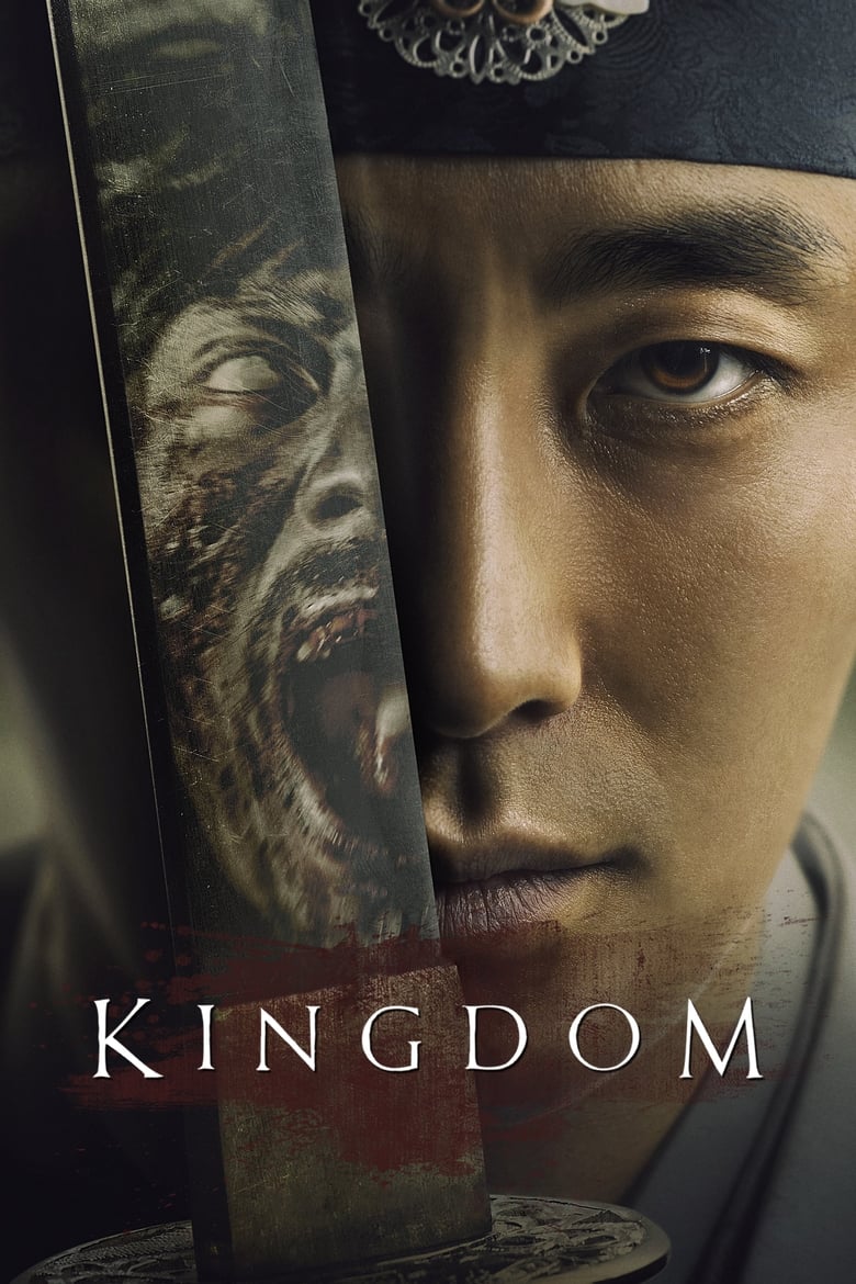 [06 END]-Kingdom Kisskh English Subtitle Full Movie Free Watch And Download Eng Sub