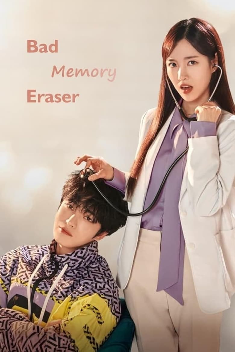 [16 END]-Bad Memory Eraser Kisskh English Subtitle Full Movie Free Watch And Download Eng Sub