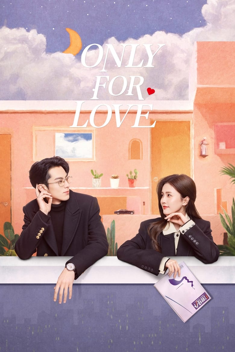 [37 END]-Only for Love English Subtitle Full Movie Free Watch And Download Eng Sub