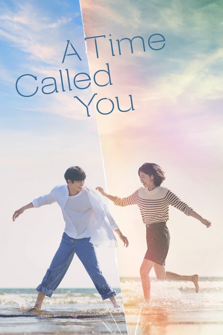 [12 END]-A Time Called You English Subtitle Full Movie Free Watch And Download Eng Sub