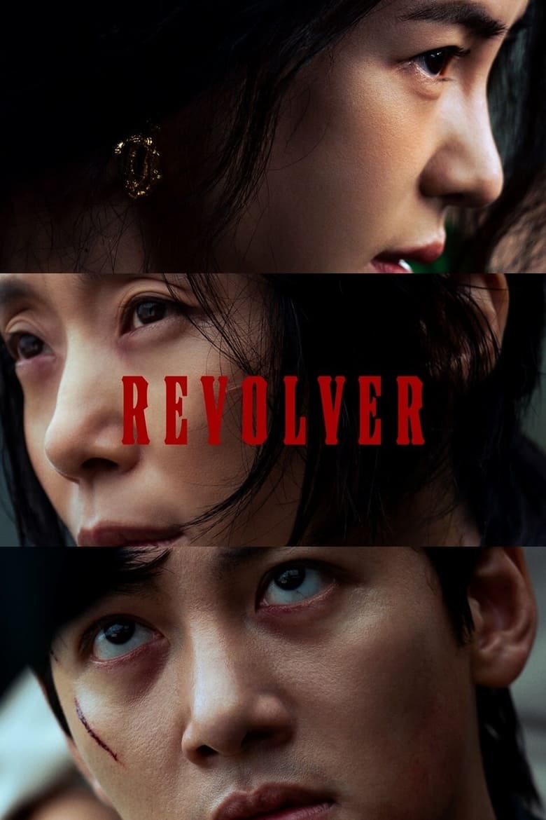 Revolver Kisskh English Subtitle Full Movie Free Watch And Download Eng Sub