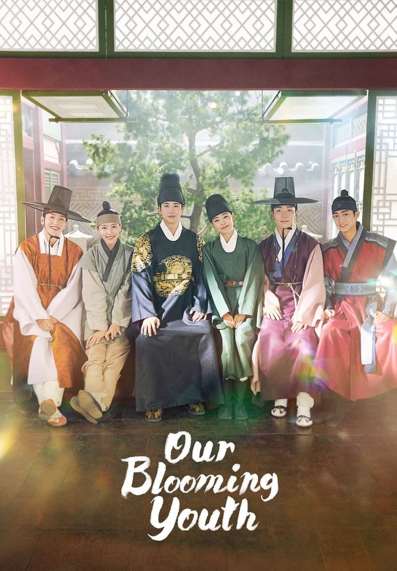 [20 END]-Our Blooming Youth English Subtitle Full Movie Free Watch And Download Eng Sub