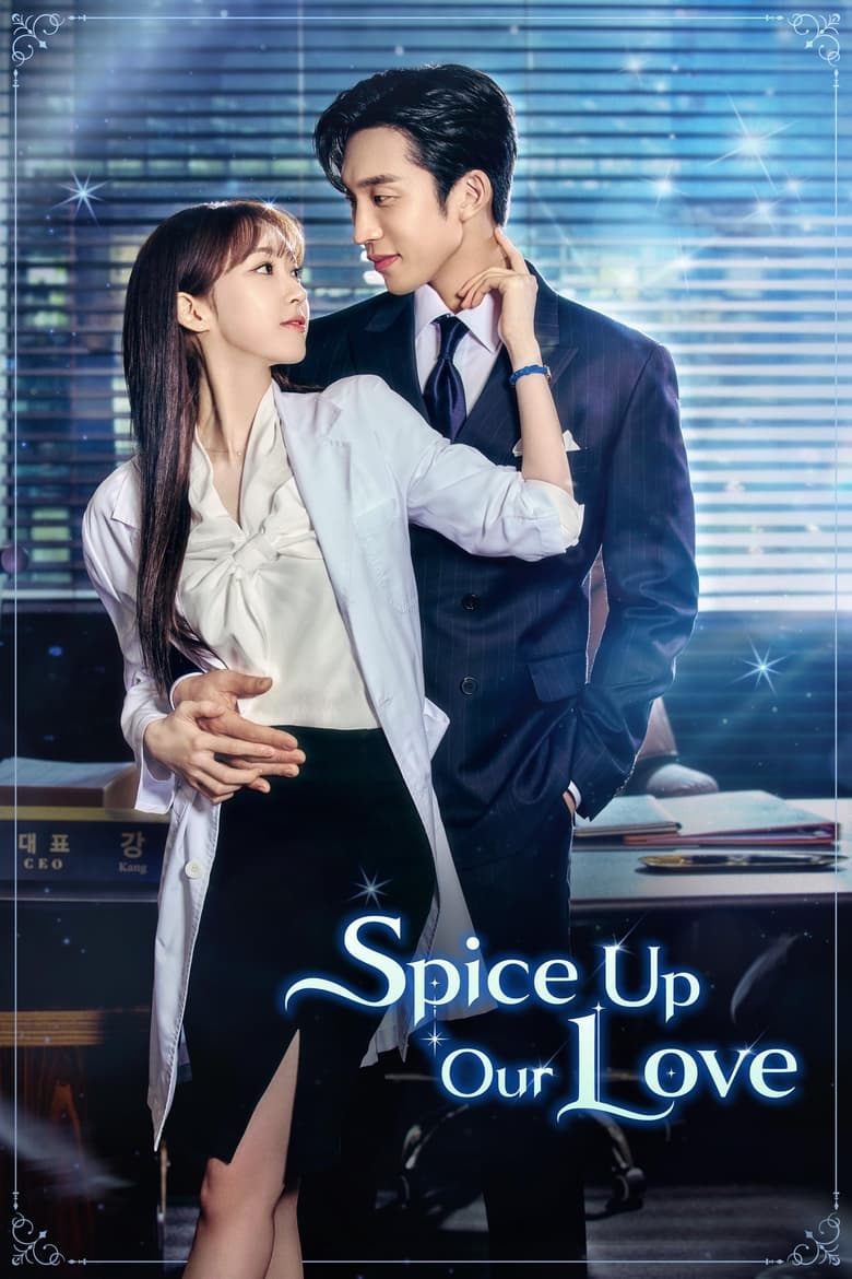 [02 END]-Spice Up Our Love Kisskh English Subtitle Full Movie Free Watch And Download Eng Sub