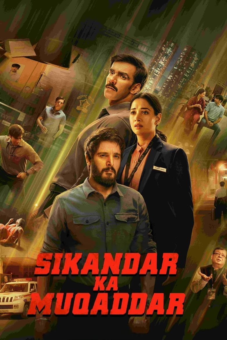 Sikandar Ka Muqaddar Kisskh English Subtitle Full Movie Free Watch And Download Eng Sub