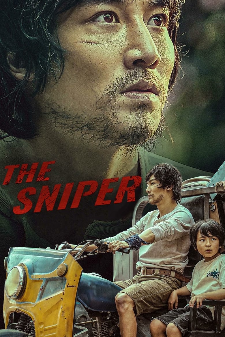 The Sniper English Subtitle Full Movie Free Watch And Download Eng Sub