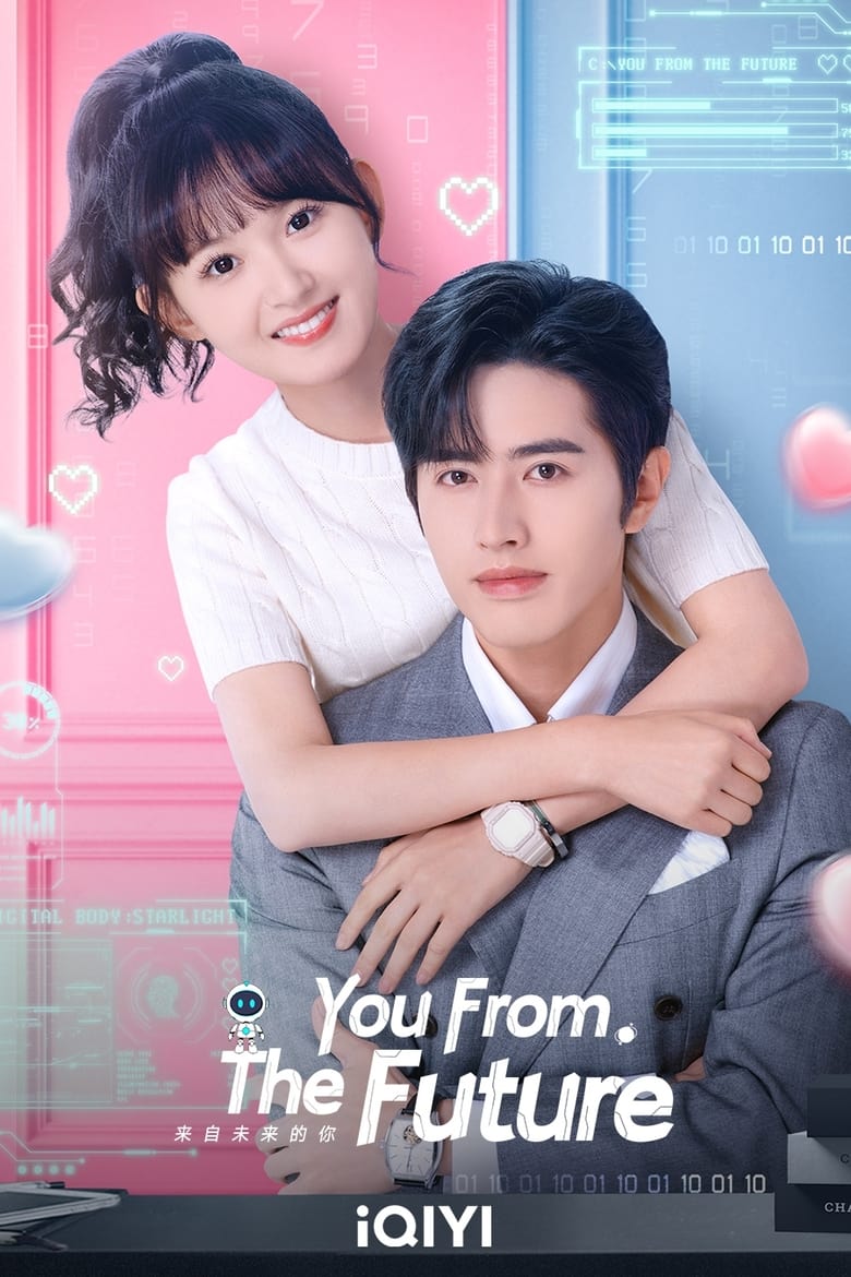 [24 END]-You From The Future Kisskh English Subtitle Full Movie Free Watch And Download Eng Sub